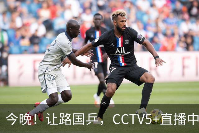 今晚！让路国乒，CCTV5+直播中国男篮VS乌拉圭，胡明轩重回大名单，赵继伟等CBA球员领衔