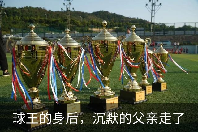 about image